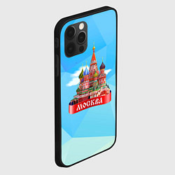 Чехол для iPhone 12 Pro Max Россия Москва, цвет: 3D-черный — фото 2
