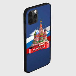 Чехол для iPhone 12 Pro Max Москва Кремль, цвет: 3D-черный — фото 2
