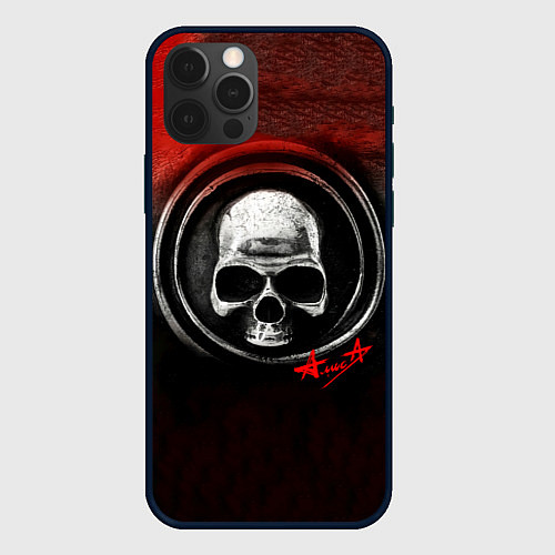 Чехол iPhone 12 Pro Max Дудка - Алиса / 3D-Черный – фото 1