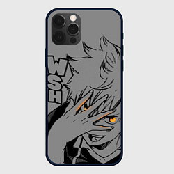 Чехол для iPhone 12 Pro Max Волейбол!! - Хината, цвет: 3D-черный