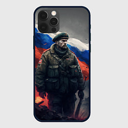 Чехол для iPhone 12 Pro Max Настоящий защитник отечества, цвет: 3D-черный