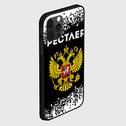 Чехол для iPhone 12 Pro Max Рестлер из России и герб РФ, цвет: 3D-черный — фото 2
