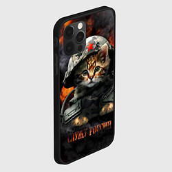 Чехол для iPhone 12 Pro Max Котенок солдат, цвет: 3D-черный — фото 2