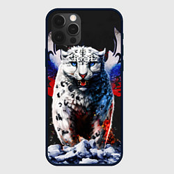 Чехол для iPhone 12 Pro Max Снежный барс и крылья орла в цветах триколора, цвет: 3D-черный