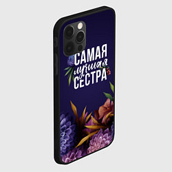 Чехол для iPhone 12 Pro Max Самая лучшая сестра цветы, цвет: 3D-черный — фото 2