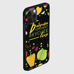 Чехол для iPhone 12 Pro Max Бабушка готовит вкуснее всех, цвет: 3D-черный — фото 2