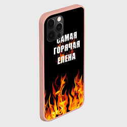 Чехол для iPhone 12 Pro Max Самая горячая Елена, цвет: 3D-светло-розовый — фото 2