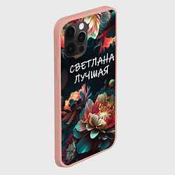 Чехол для iPhone 12 Pro Max Светлана лучшая, цвет: 3D-светло-розовый — фото 2