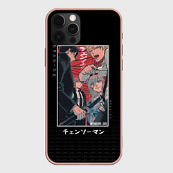 Чехол для iPhone 12 Pro Max Дэндзи, Пауэр, Макима и Хаякава, цвет: 3D-светло-розовый