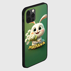 Чехол для iPhone 12 Pro Max Просто белая зайка милаха, цвет: 3D-черный — фото 2