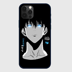 Чехол для iPhone 12 Pro Max Поднятие уровня в одиночку - solo leveling, цвет: 3D-черный