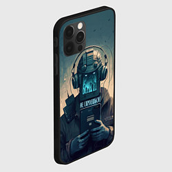 Чехол для iPhone 12 Pro Max Не скроешься - они все видят, цвет: 3D-черный — фото 2