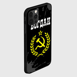 Чехол для iPhone 12 Pro Max Богдан и желтый символ СССР со звездой, цвет: 3D-черный — фото 2
