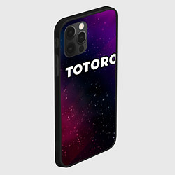 Чехол для iPhone 12 Pro Max Totoro gradient space, цвет: 3D-черный — фото 2