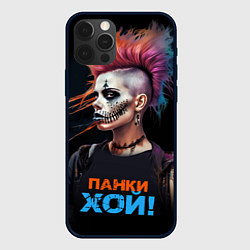 Чехол для iPhone 12 Pro Max Девушка панки хой, цвет: 3D-черный