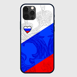 Чехол для iPhone 12 Pro Max Сердечко - Россия, цвет: 3D-черный