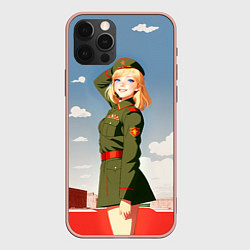 Чехол для iPhone 12 Pro Max Боевая девчонка, цвет: 3D-светло-розовый