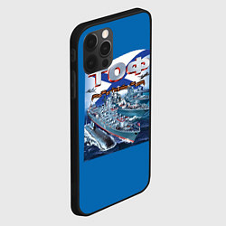 Чехол для iPhone 12 Pro Max Тихоокеанский флот - ТОФ, цвет: 3D-черный — фото 2
