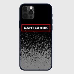 Чехол для iPhone 12 Pro Max Сантехник - в рамке красного цвета, цвет: 3D-черный