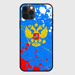 Чехол для iPhone 12 Pro Max Россия 2024 герб флаг, цвет: 3D-черный