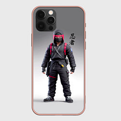 Чехол для iPhone 12 Pro Max Ninja - neural network, цвет: 3D-светло-розовый