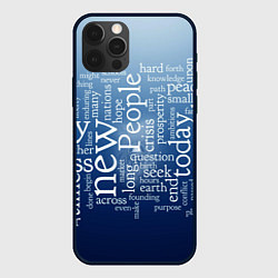 Чехол для iPhone 12 Pro Max Мир словесных пазлов, цвет: 3D-черный