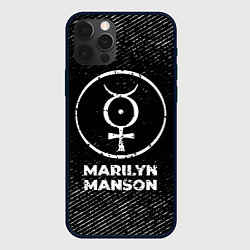 Чехол для iPhone 12 Pro Max Marilyn Manson с потертостями на темном фоне, цвет: 3D-черный
