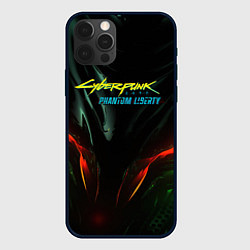 Чехол для iPhone 12 Pro Max Призрачная свобода зеленое свечение, цвет: 3D-черный