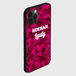 Чехол для iPhone 12 Pro Max Боевая Lady, цвет: 3D-черный — фото 2