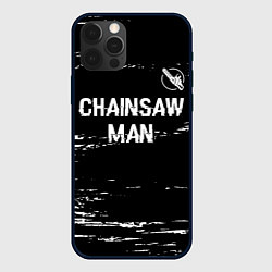 Чехол для iPhone 12 Pro Max Chainsaw Man glitch на темном фоне: символ сверху, цвет: 3D-черный