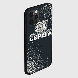 Чехол для iPhone 12 Pro Max Серега зубастый волк, цвет: 3D-черный — фото 2