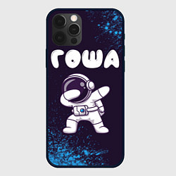 Чехол для iPhone 12 Pro Max Гоша космонавт даб, цвет: 3D-черный