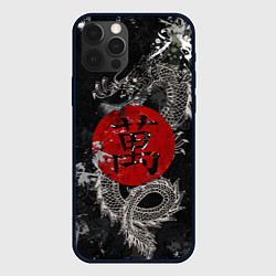 Чехол для iPhone 12 Pro Max Dragon - black grunge, цвет: 3D-черный