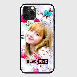 Чехол для iPhone 12 Pro Max Blackpink Lisa, цвет: 3D-черный