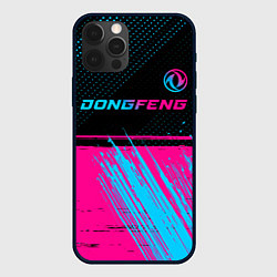 Чехол iPhone 12 Pro Max Dongfeng - neon gradient: символ сверху