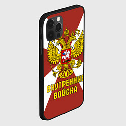 Чехол для iPhone 12 Pro Max Внутренние Войска - герб, цвет: 3D-черный — фото 2