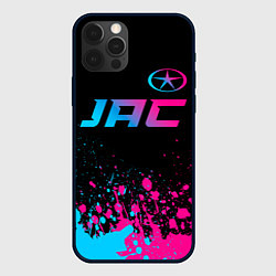 Чехол iPhone 12 Pro Max JAC - neon gradient: символ сверху