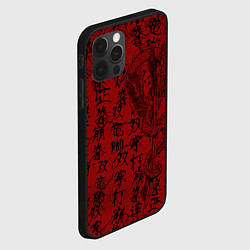 Чехол для iPhone 12 Pro Max Красный дракон и катана - иероглифы, цвет: 3D-черный — фото 2