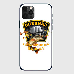 Чехол для iPhone 12 Pro Max Рыболовные войска спецназ, цвет: 3D-черный