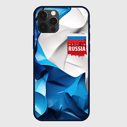 Чехол для iPhone 12 Pro Max Made in Russia, цвет: 3D-черный