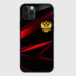 Чехол для iPhone 12 Pro Max Золотистый герб России, цвет: 3D-черный