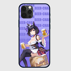 Чехол для iPhone 12 Pro Max Пив - тян, цвет: 3D-черный