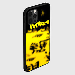 Чехол для iPhone 12 Pro Max Haikyu, цвет: 3D-черный — фото 2