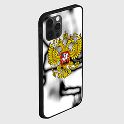 Чехол для iPhone 12 Pro Max Герб РФ черно белый, цвет: 3D-черный — фото 2