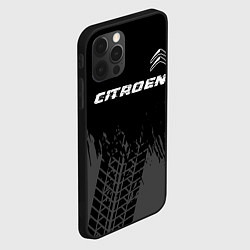 Чехол для iPhone 12 Pro Max Citroen speed на темном фоне со следами шин посере, цвет: 3D-черный — фото 2