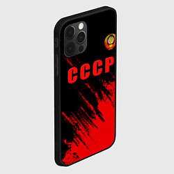 Чехол для iPhone 12 Pro Max СССР герб брызги красок, цвет: 3D-черный — фото 2