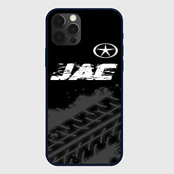 Чехол для iPhone 12 Pro Max JAC speed на темном фоне со следами шин посередине, цвет: 3D-черный