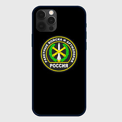 Чехол iPhone 12 Pro Max Ракетные войска РФ