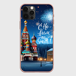 Чехол для iPhone 12 Pro Max Москва новогодняя, цвет: 3D-светло-розовый