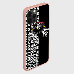 Чехол для iPhone 12 Pro Max Король и шут - русская рок группа, цвет: 3D-светло-розовый — фото 2